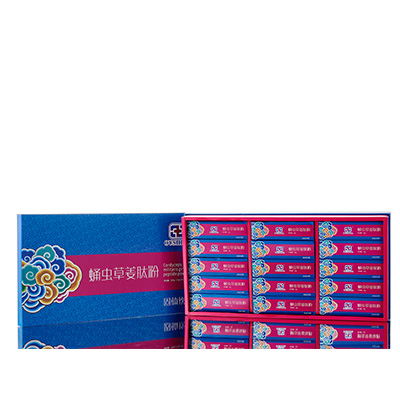 涧西调经养气汤