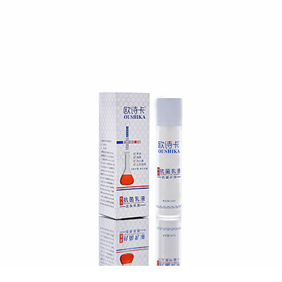 涧西多用途抗菌乳液